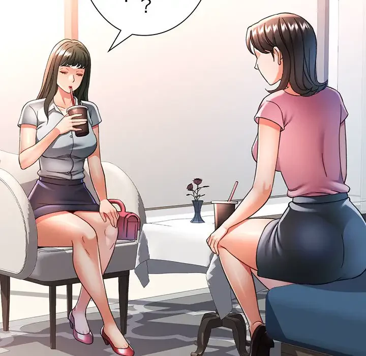 麗しのあなた 第58話 - 38