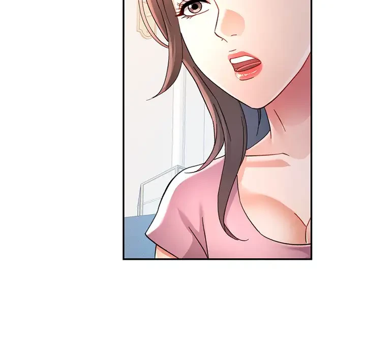 麗しのあなた 第58話 - 40