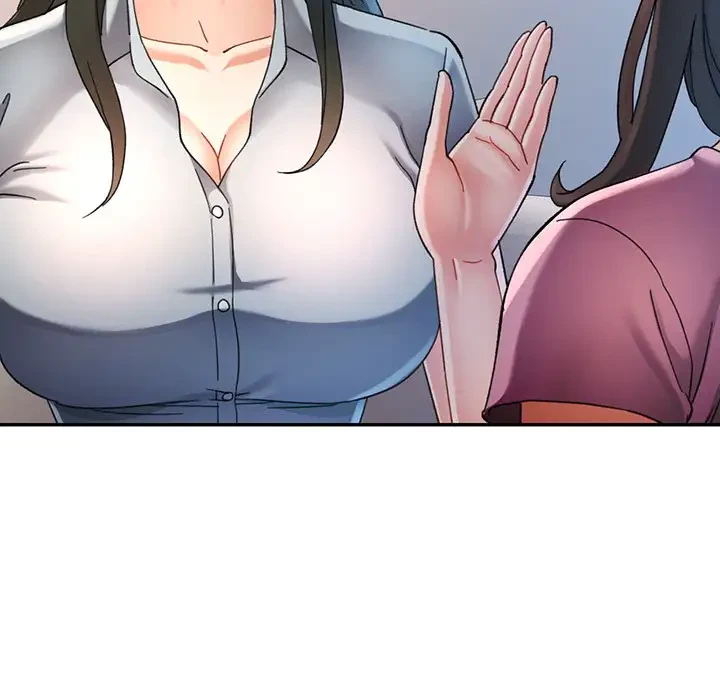 麗しのあなた 第58話 - 44