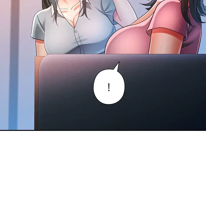 麗しのあなた 第58話 - 50