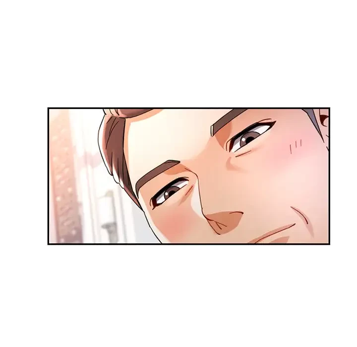 麗しのあなた 第58話 - 57