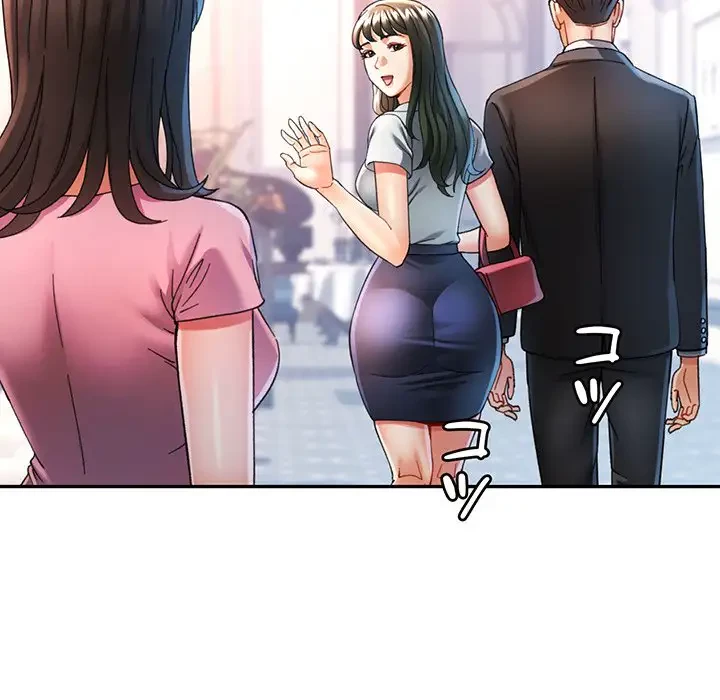 麗しのあなた 第58話 - 63