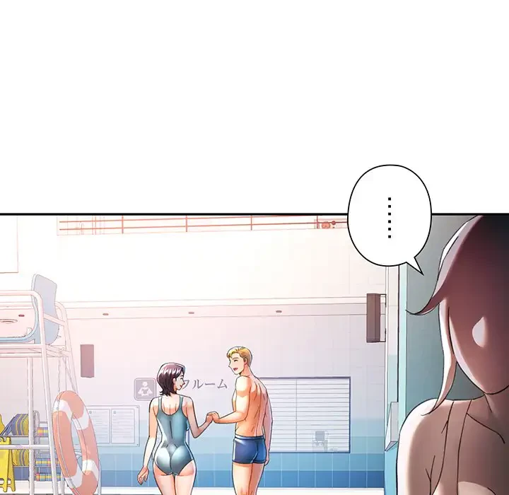 麗しのあなた 第58話 - 75