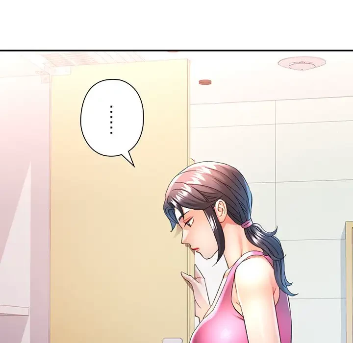 麗しのあなた 第58話 - 93