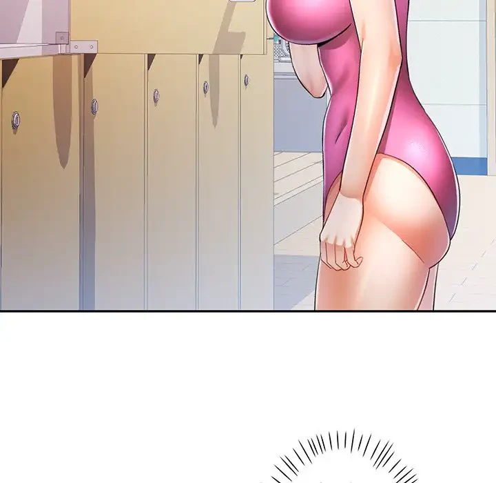 麗しのあなた 第58話 - 94