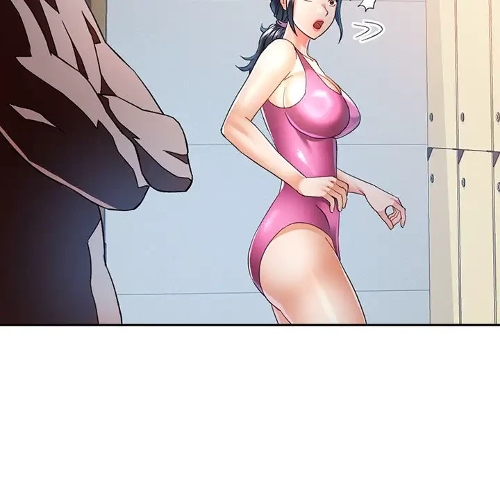 麗しのあなた 第58話 - 101