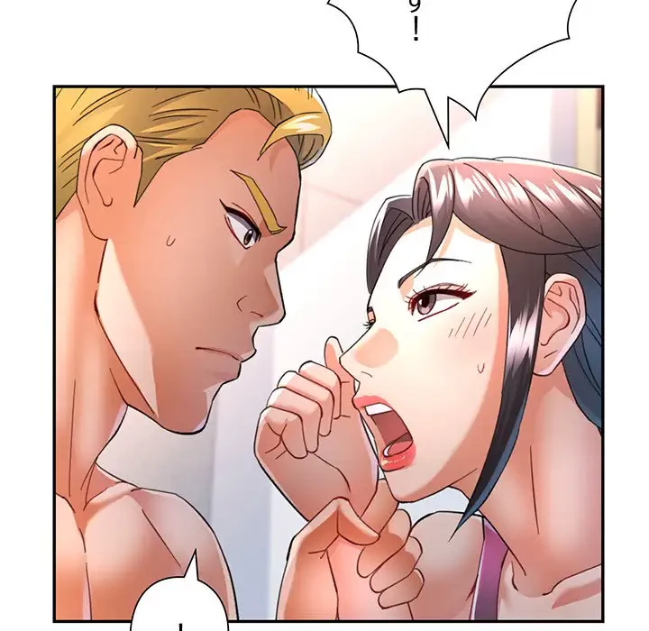 麗しのあなた 第58話 - 114