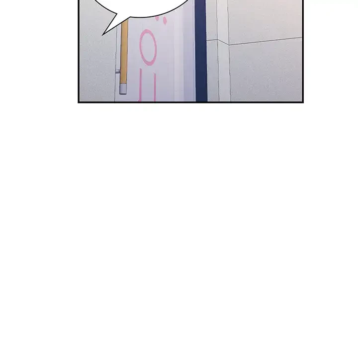 麗しのあなた 第59話 - 22