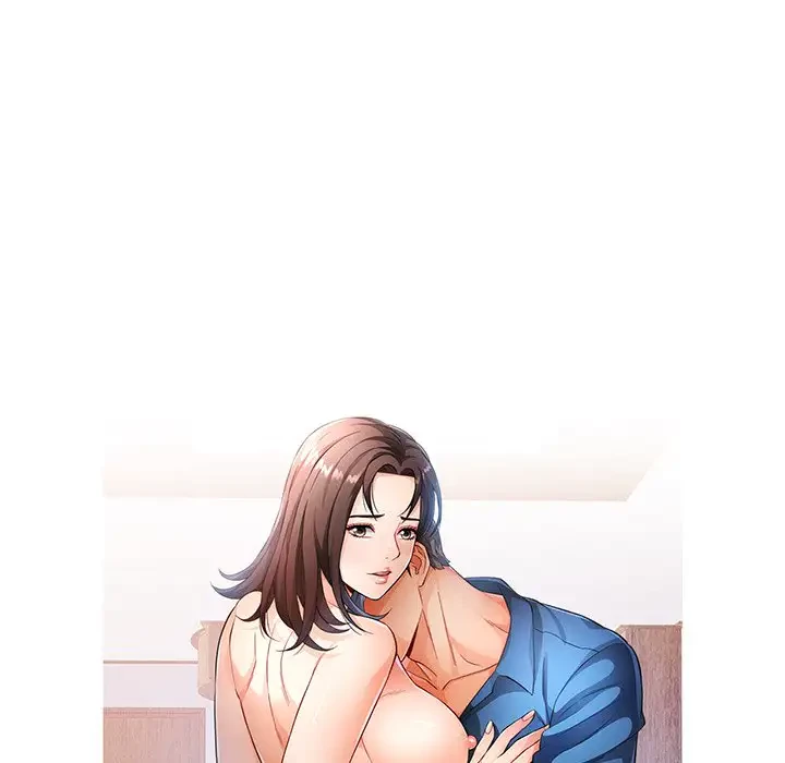 麗しのあなた 第60話 - 14