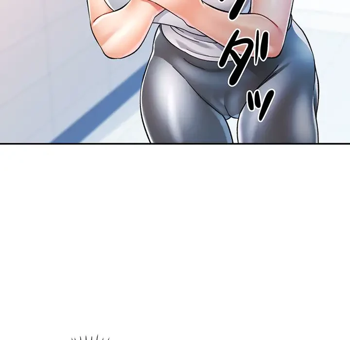 麗しのあなた 第60話 - 18