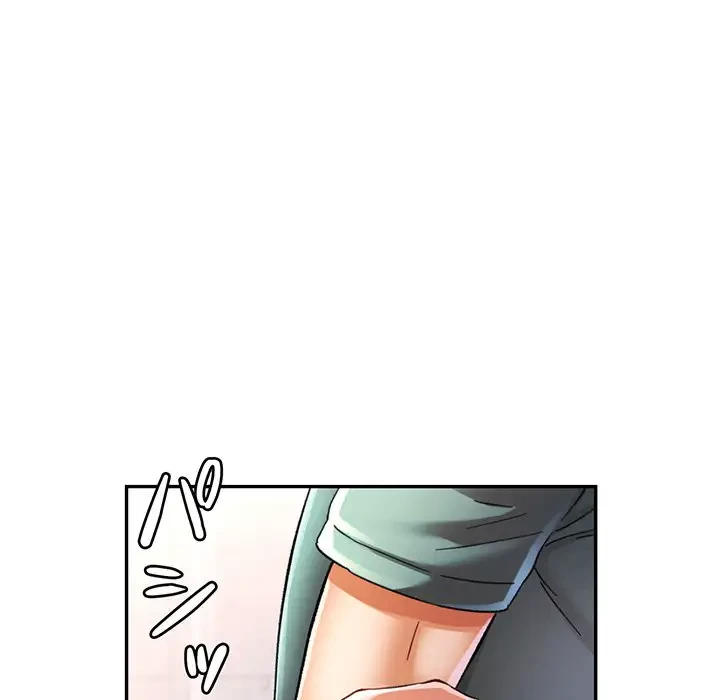 麗しのあなた 第60話 - 24