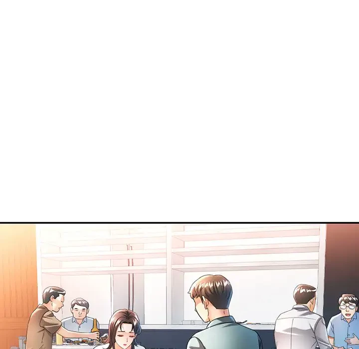 麗しのあなた 第60話 - 51