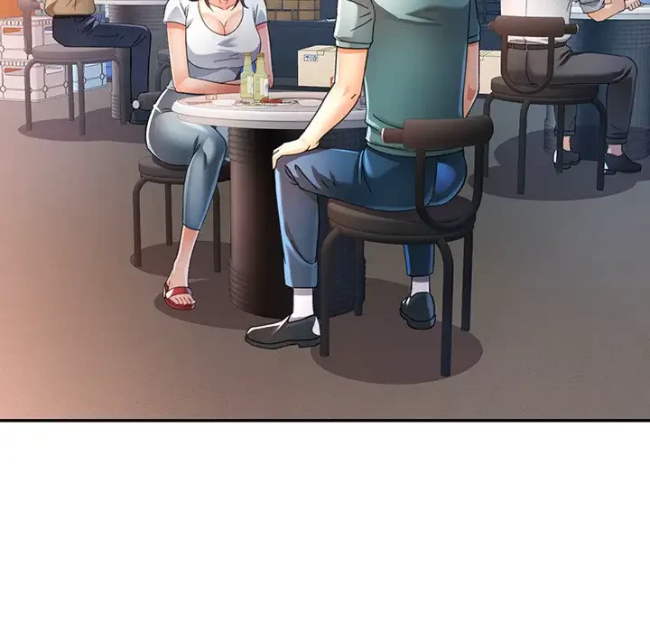 麗しのあなた 第60話 - 52