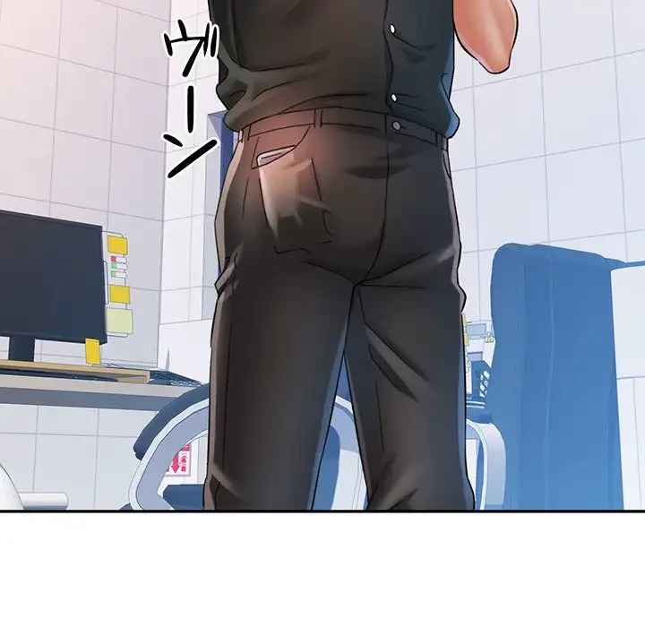 麗しのあなた 第60話 - 70