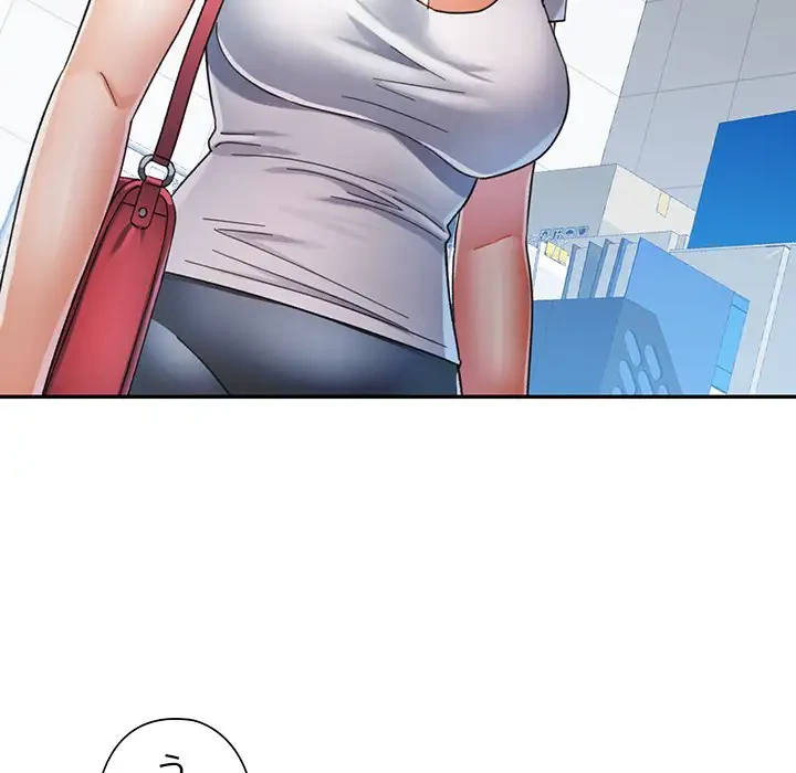 麗しのあなた 第60話 - 89