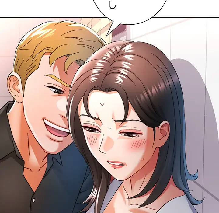 麗しのあなた 第60話 - 105