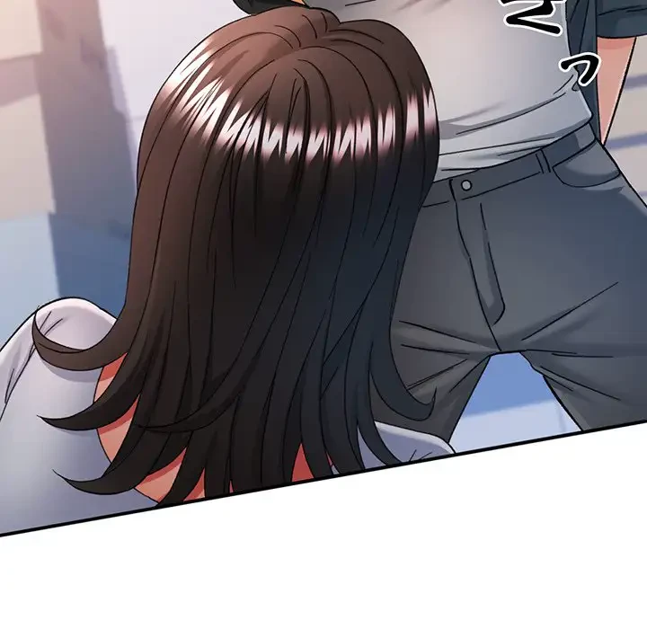 麗しのあなた 第60話 - 116