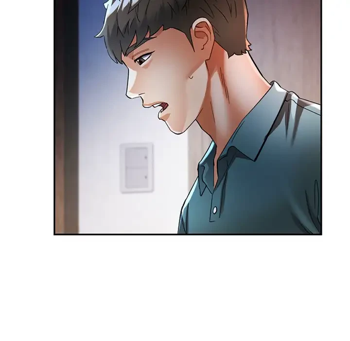 麗しのあなた 第60話 - 132