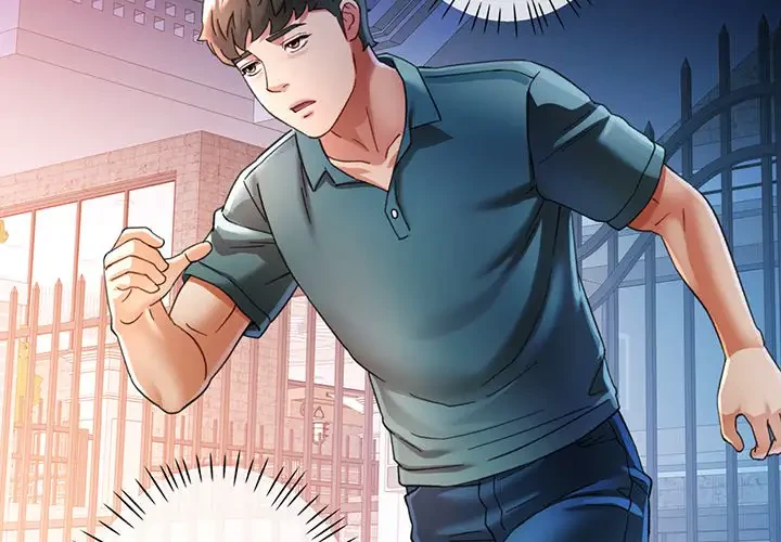 麗しのあなた 第61話 - 2