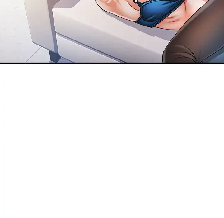 麗しのあなた 第61話 - 30