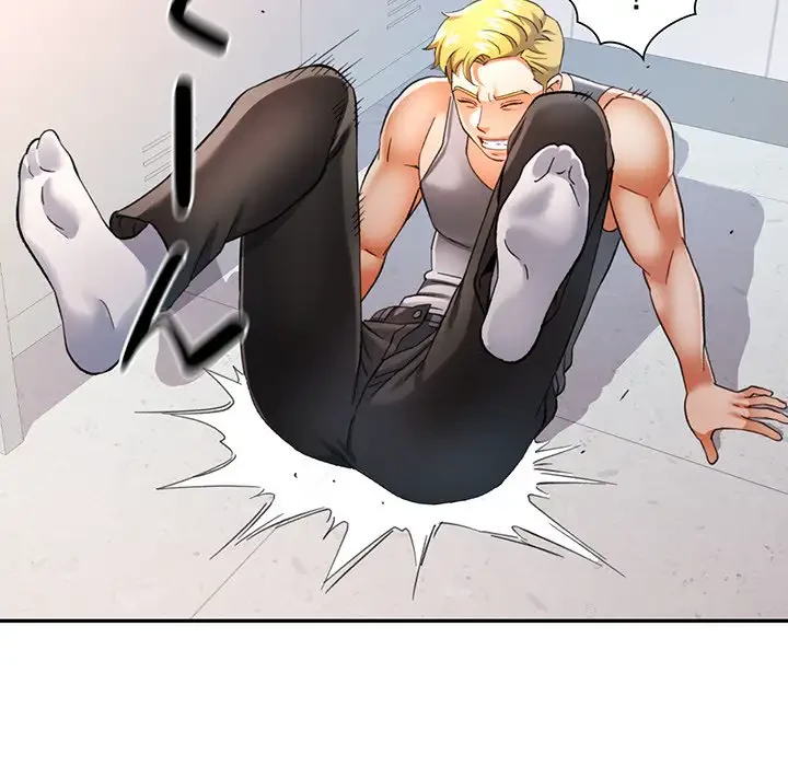 麗しのあなた 第61話 - 43