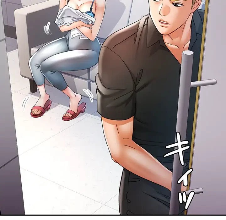 麗しのあなた 第61話 - 49