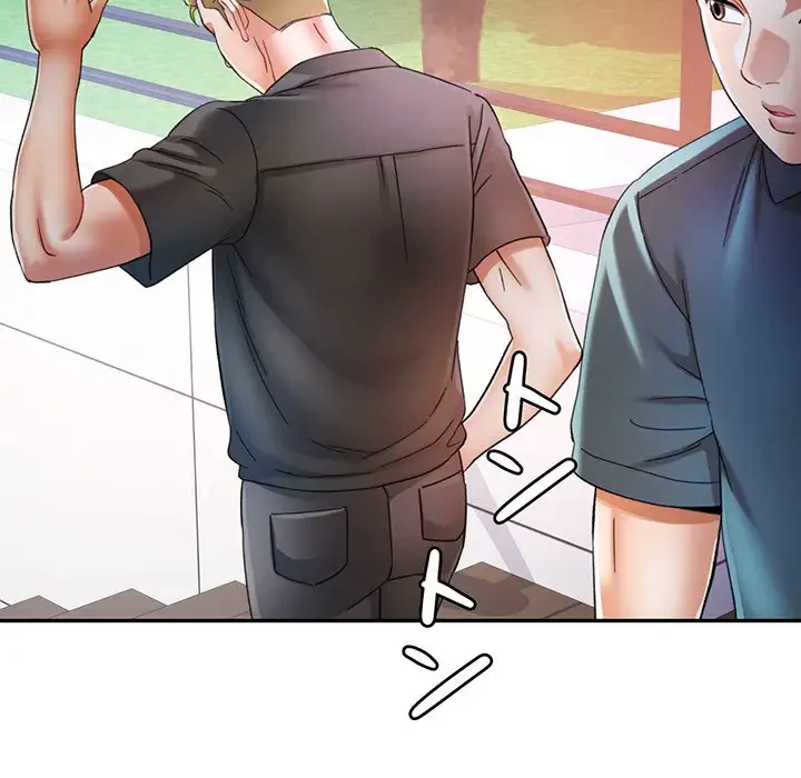 麗しのあなた 第61話 - 59