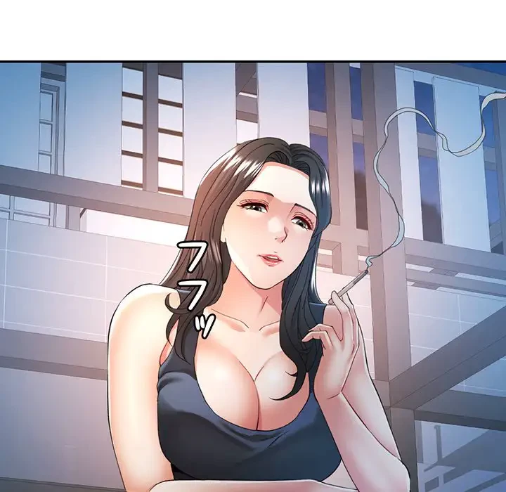 麗しのあなた 第61話 - 93