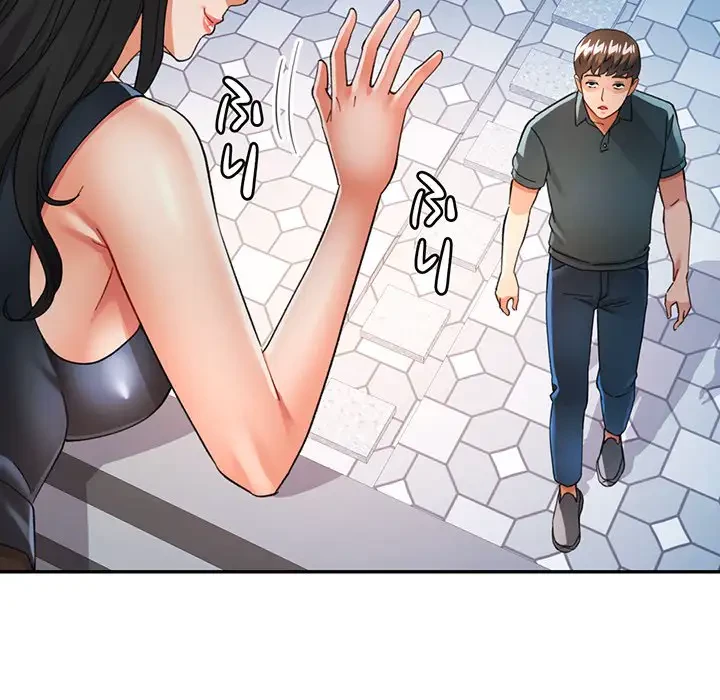 麗しのあなた 第61話 - 96