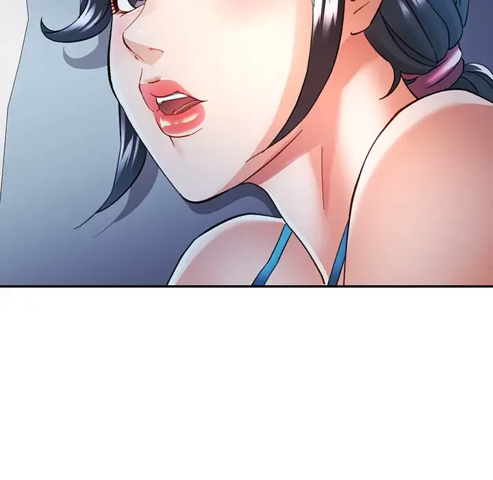 麗しのあなた 第61話 - 105