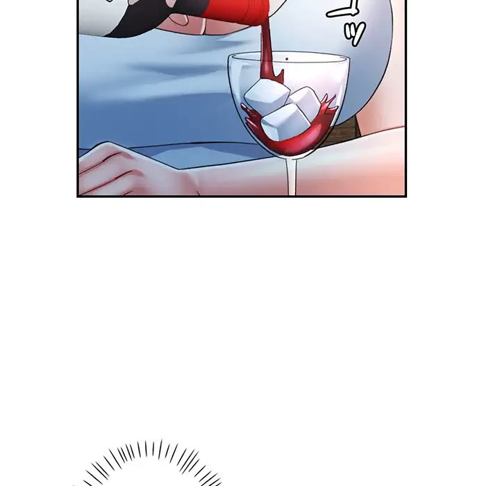 麗しのあなた 第61話 - 114