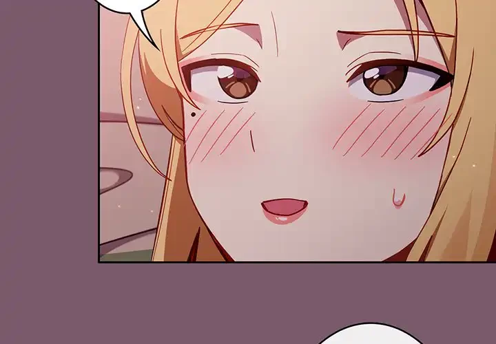 付き合うなんて言ってない！ 第21話 - 2