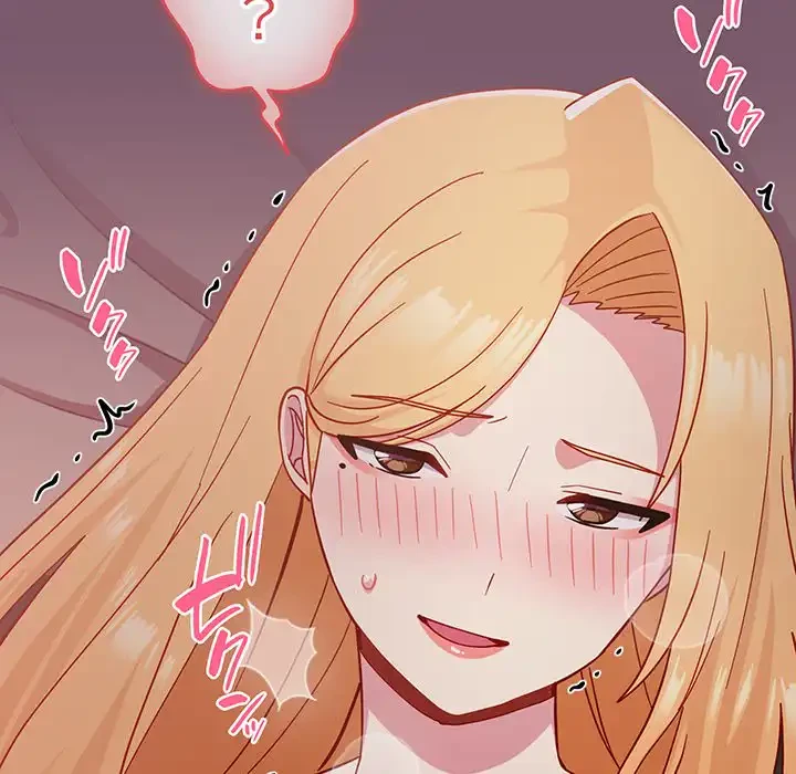 付き合うなんて言ってない！ 第21話 - 121