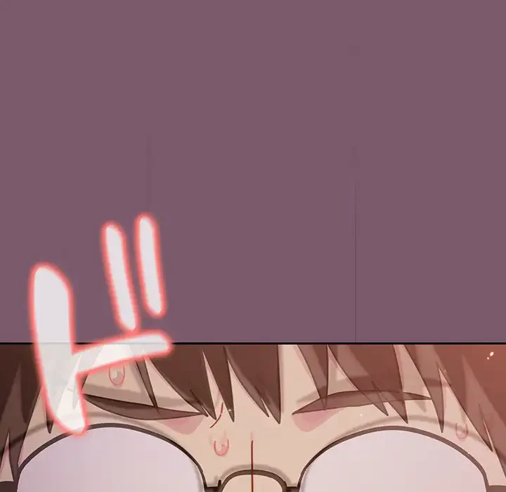 付き合うなんて言ってない！ 第21話 - 124