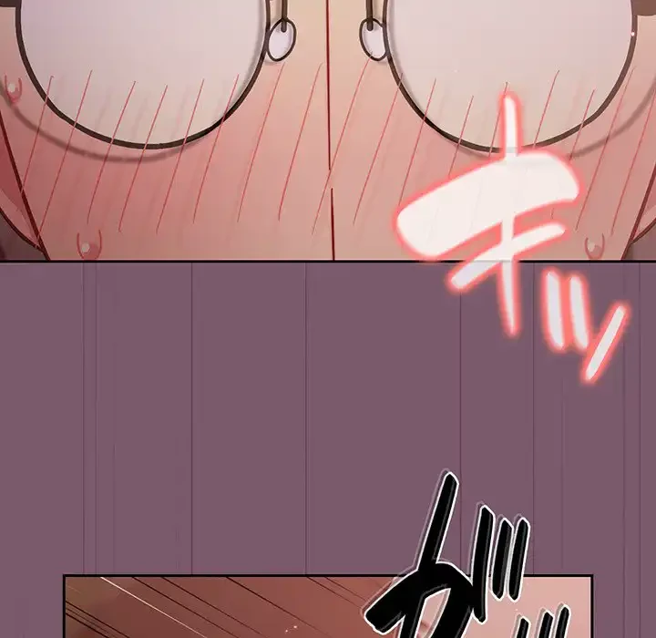 付き合うなんて言ってない！ 第21話 - 125