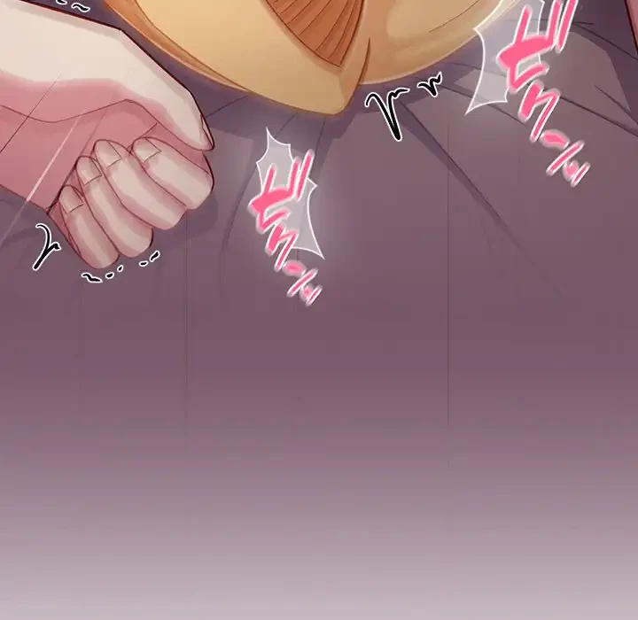 付き合うなんて言ってない！ 第21話 - 154