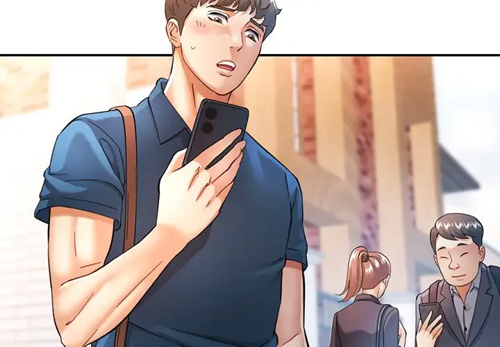 麗しのあなた 第62話 - 4