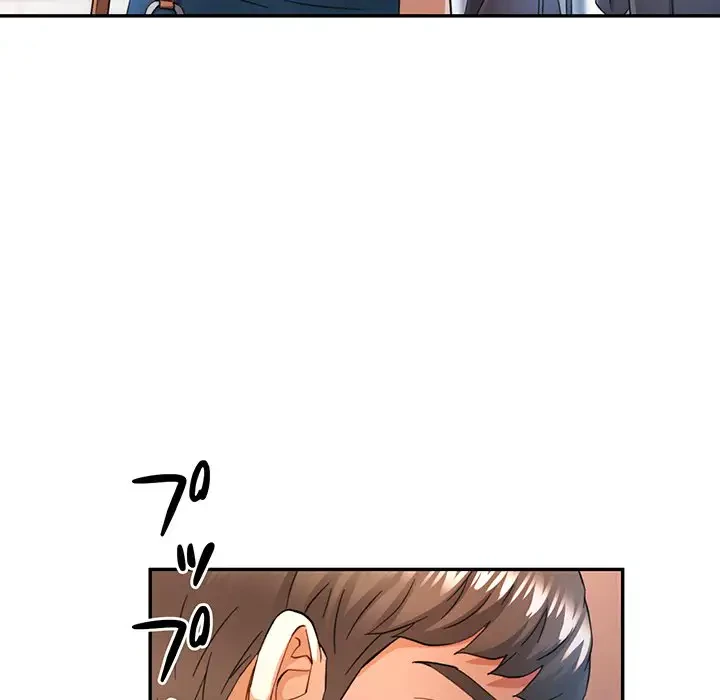 麗しのあなた 第62話 - 17