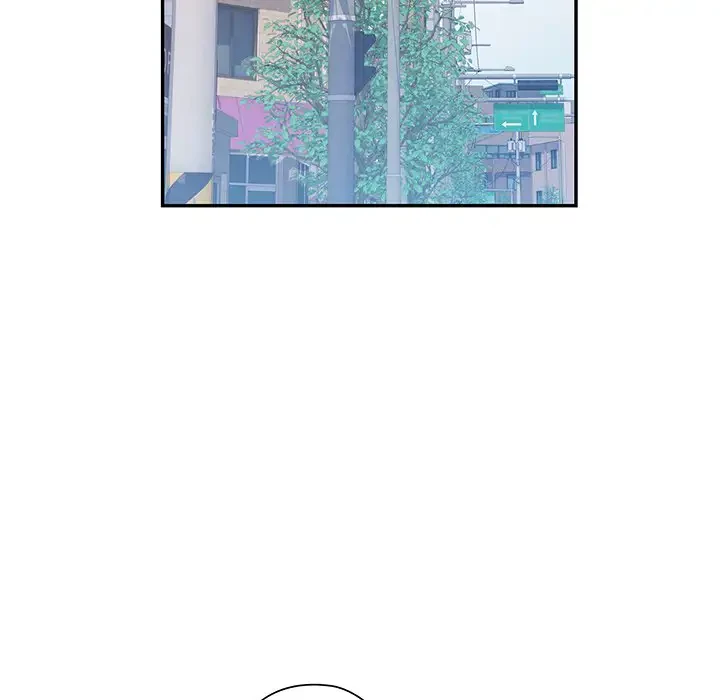 麗しのあなた 第62話 - 52