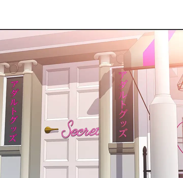 麗しのあなた 第62話 - 68