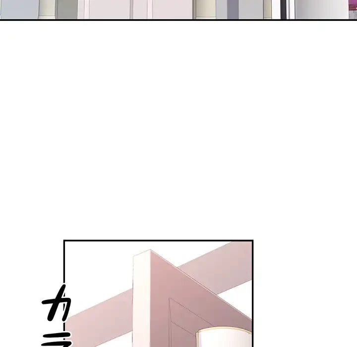 麗しのあなた 第62話 - 69