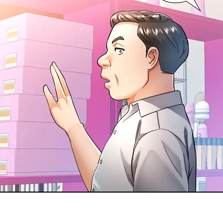 麗しのあなた 第62話 - 89