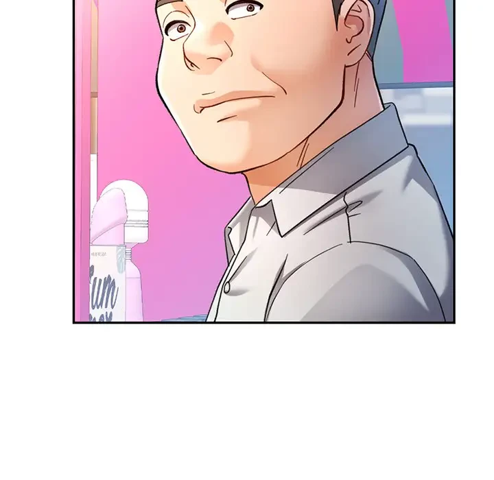 麗しのあなた 第62話 - 91