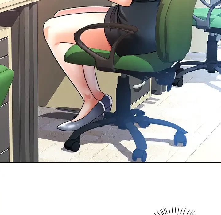 麗しのあなた 第62話 - 106