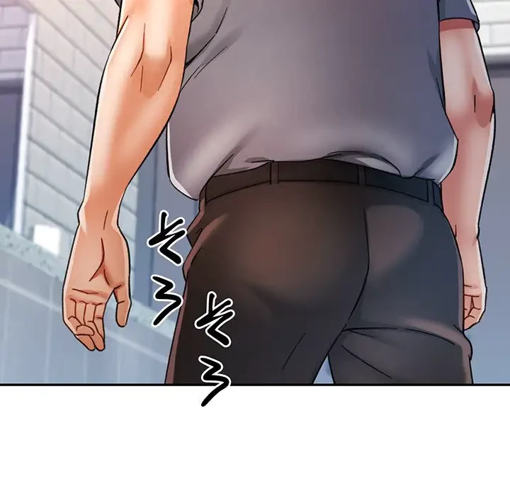 麗しのあなた 第63話 - 10