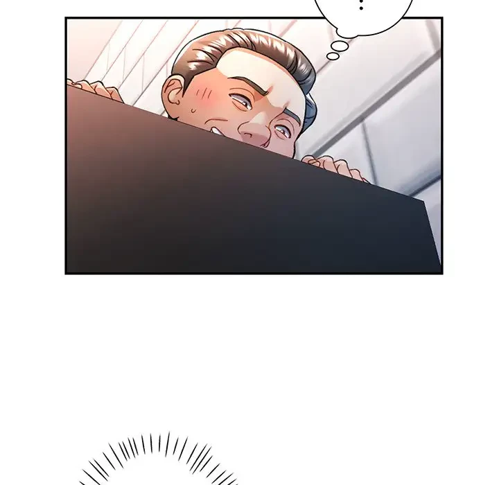 麗しのあなた 第63話 - 29