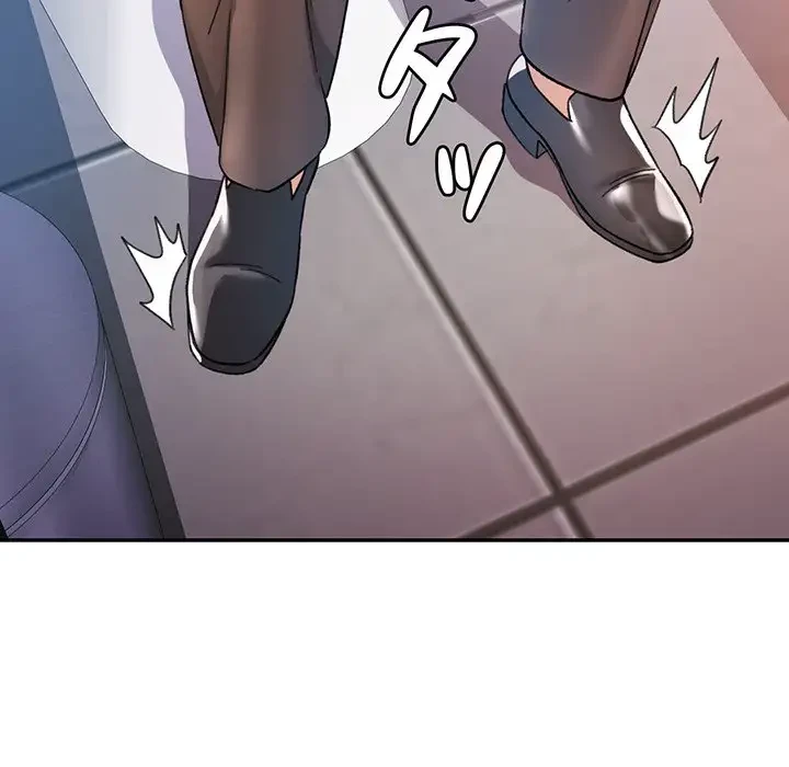 麗しのあなた 第63話 - 38