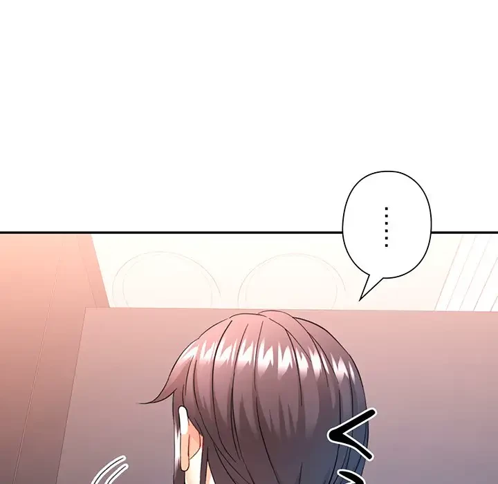 麗しのあなた 第63話 - 39