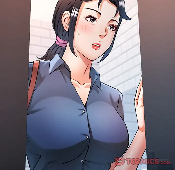 麗しのあなた 第63話 - 48