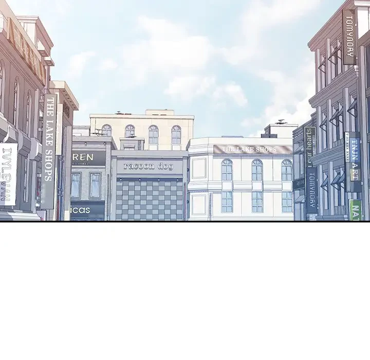 麗しのあなた 第63話 - 54